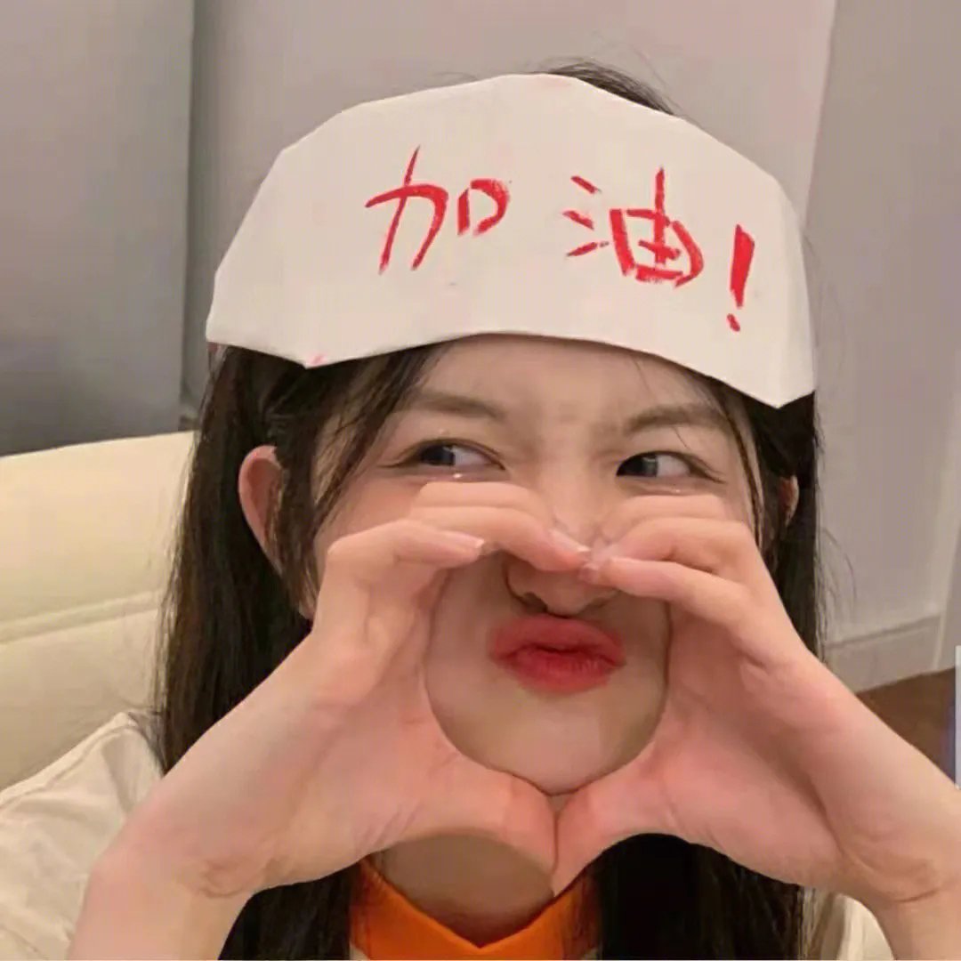 白色荣光